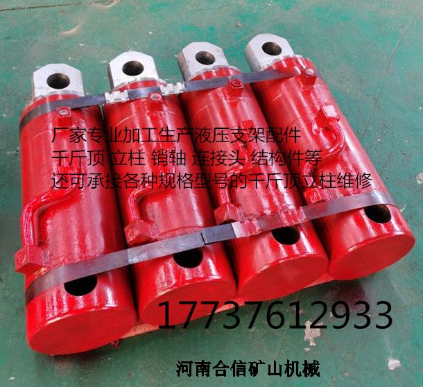 PZY01.31�o(h��)��ǧ���-Һ��֧������͸�/����/�N(xi��o)�S/�Y(ji��)��(g��u)���ӹ�����