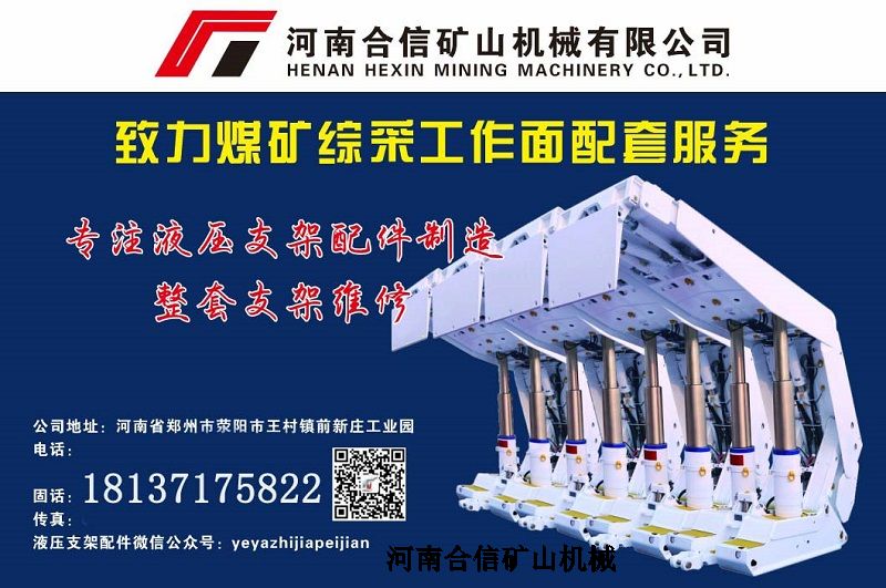 ZY10800-28-63��Һ��֧�����